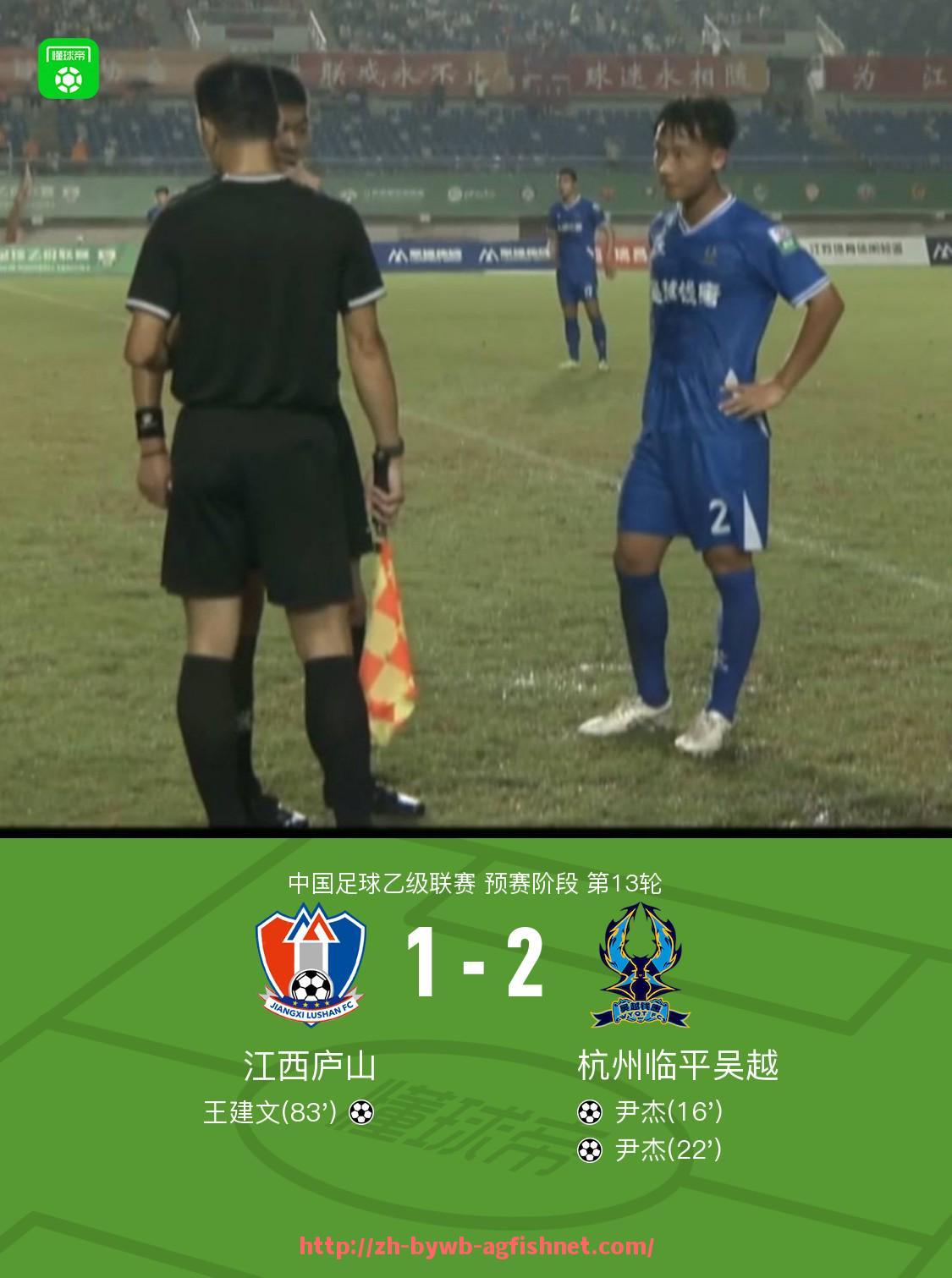 AG捕鱼王官网-世俱杯比赛裁判系统纠错流程设计与执行效果评估